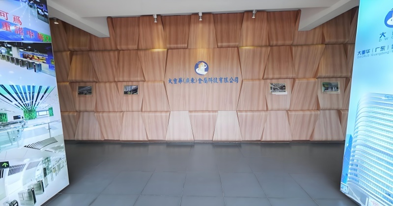 Dazhonghua (Guangdong) Metal Technology Co., Ltd
